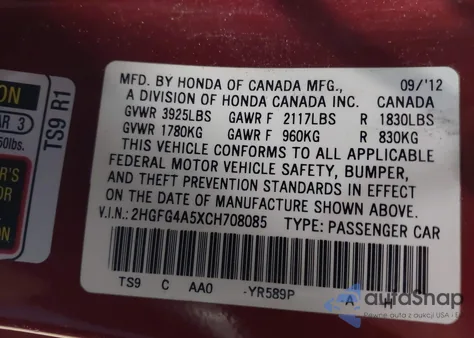 2012 Honda Civic Si from USA, damaged, VIN 2HGFG4A5XCH708085